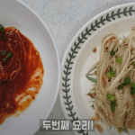 건강하고 맛있는 다이어트 김밥만들기