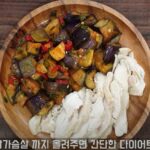 옥수수 김밥