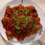 김치찌개 레시피